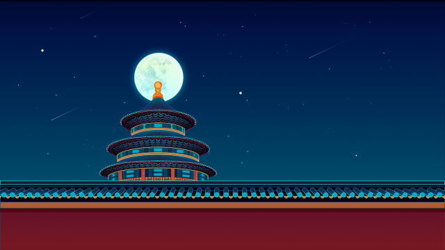 国潮故宫建筑月夜插画