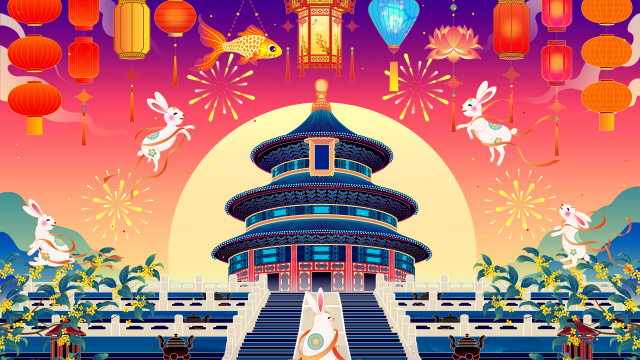 故宫天坛中秋节玉兔灯笼桂花国潮插画