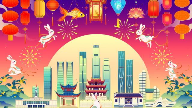 湖南长沙城市中秋节国潮风插画