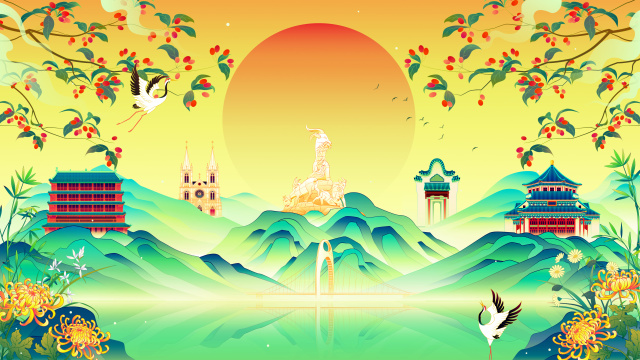 广州重阳节茱萸菊花山水国潮插画