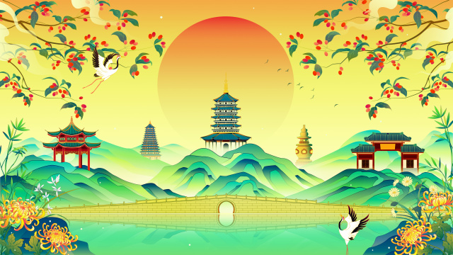 杭州重阳节茱萸菊花山水国潮插画