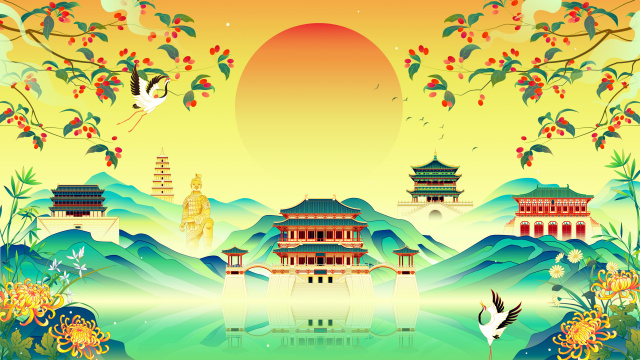 西安重阳节古风建筑秋天风景国潮插画