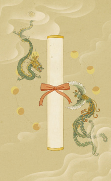 高考中考录取通知书国风插画