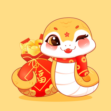 国潮风2025蛇年十二生肖巳蛇卡通形象矢量插画