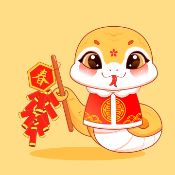 国潮风2025蛇年十二生肖巳蛇卡通形象矢量插画