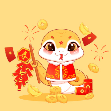 国潮风2025蛇年十二生肖巳蛇卡通形象矢量插画