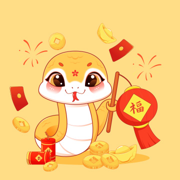 国潮风2025蛇年十二生肖巳蛇卡通形象矢量插画