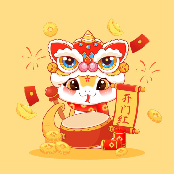 国潮风2025蛇年十二生肖巳蛇卡通形象矢量插画