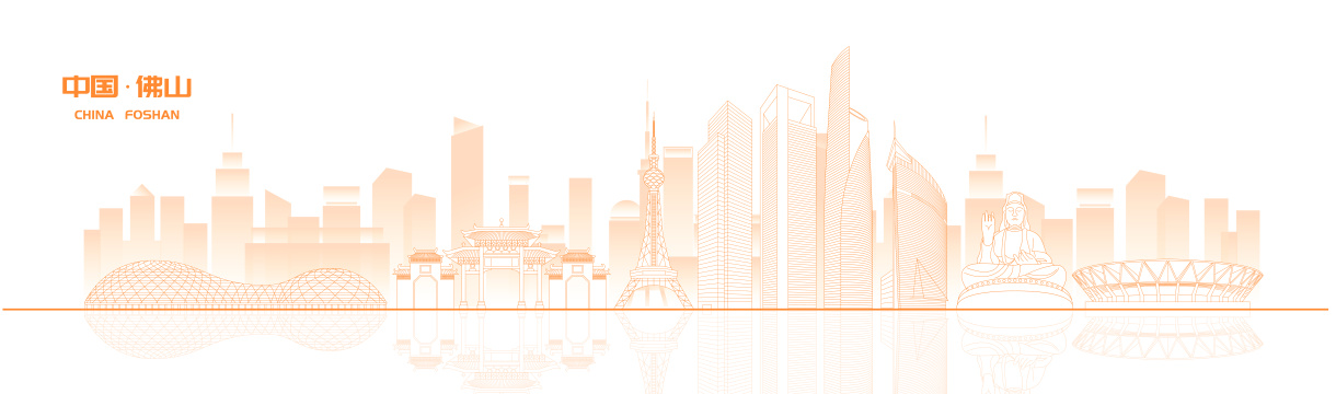 佛山城市地标建筑橙色线稿矢量插画海报