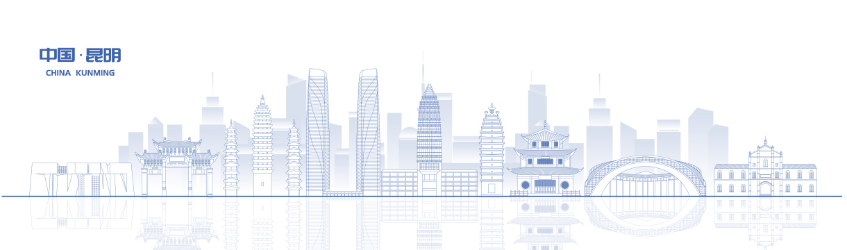 昆明城市地标建筑蓝色线稿矢量插画海报