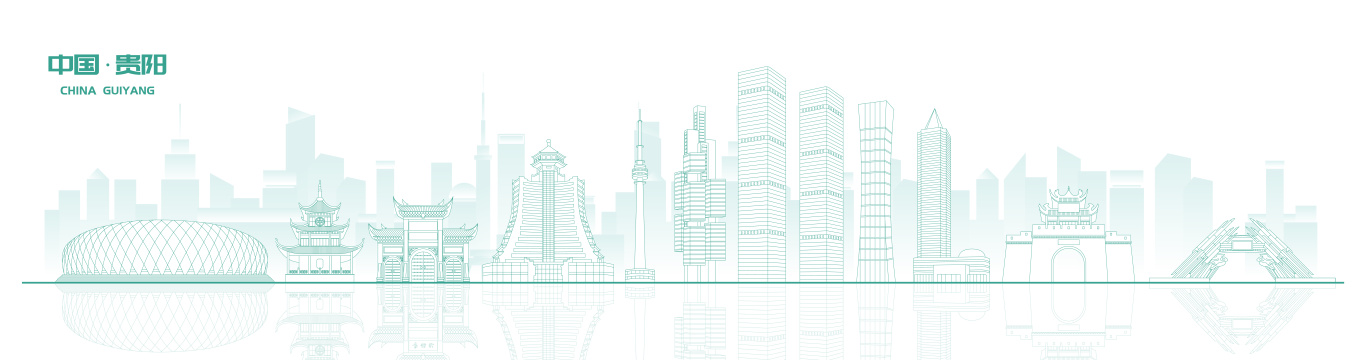 贵阳城市地标建筑绿色线稿矢量插画海报