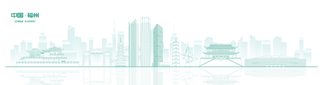 福州城市地标建筑绿色线稿矢量插画海报