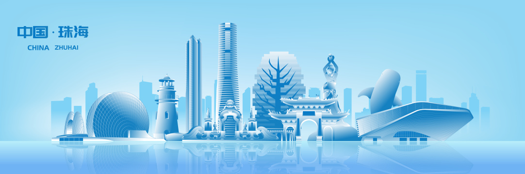 珠海城市地标建筑蓝色线稿渐变矢量插画海报