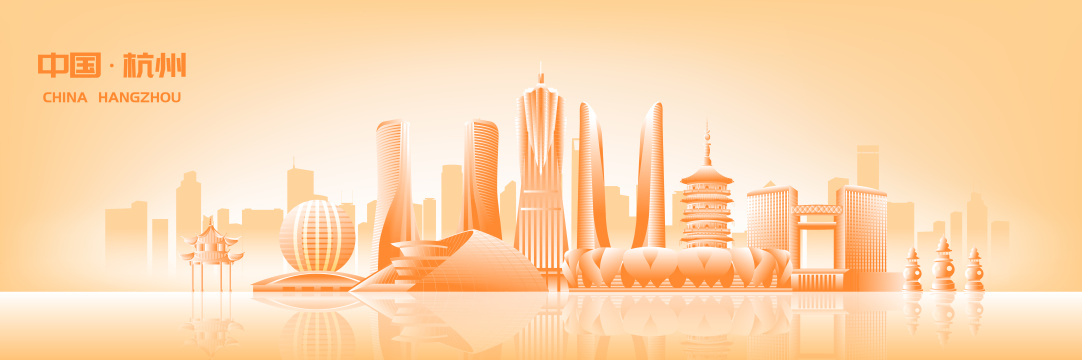 杭州城市地标建筑橙色线稿渐变矢量插画海报