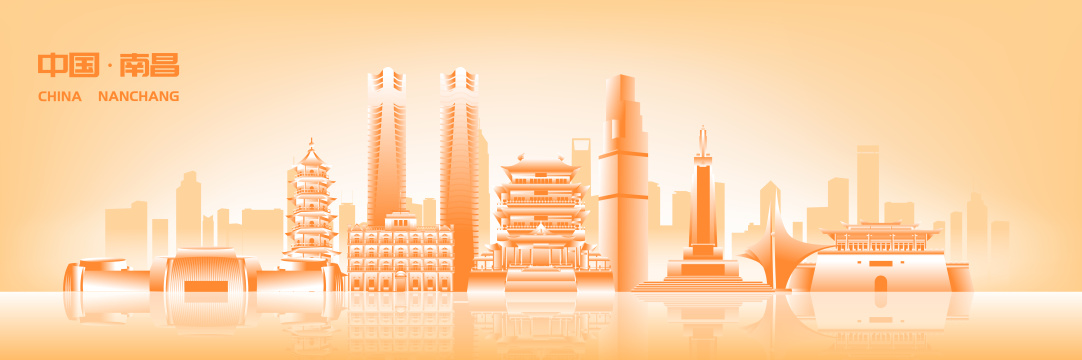 南昌城市地标建筑橙色线稿渐变矢量插画海报