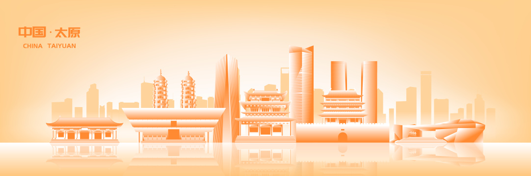 太原城市地标建筑橙色线稿渐变矢量插画海报