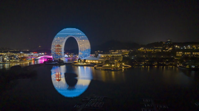 浙江湖州月亮广场月亮湾夜晚航拍