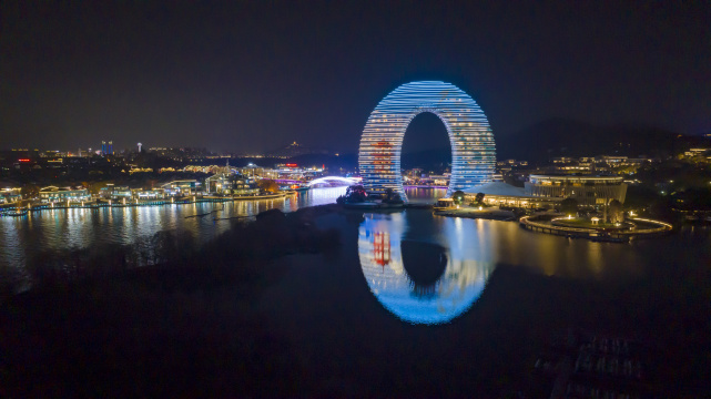 浙江湖州月亮广场月亮湾夜晚航拍