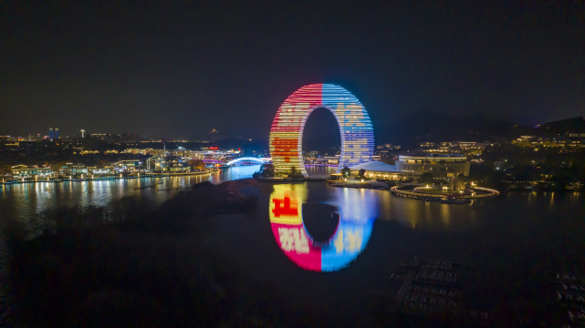 浙江湖州月亮广场月亮湾新年灯光秀