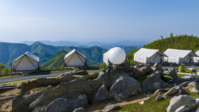 浙江竹山山顶露营基地高端品质度假胜地
