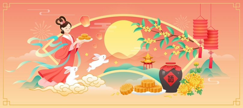 中秋节嫦娥兔子月亮桂花月饼等国潮风插画