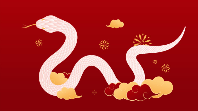 新年蛇年插画