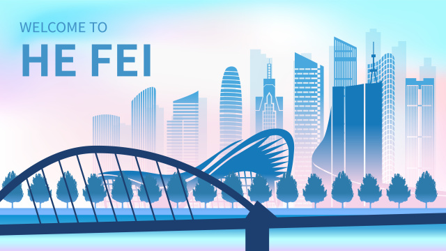 中国安徽省合肥市城市景观扁平矢量渐变插画