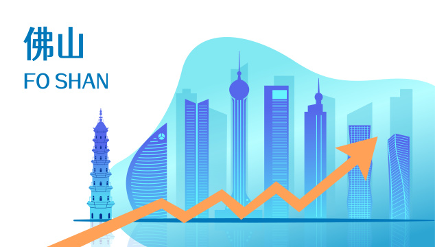 中国广东佛山市城市天际线渐变矢量插画