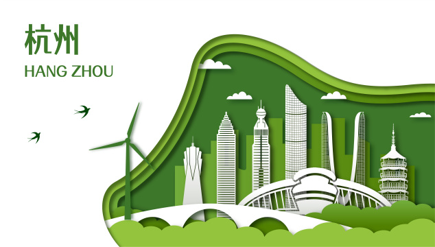 中国杭州城市景观扁平渐变矢量插画