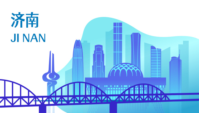中国山东济南市城市天际线矢量插画