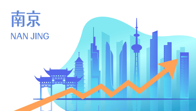 中国江苏省南京市城市天际线矢量插画