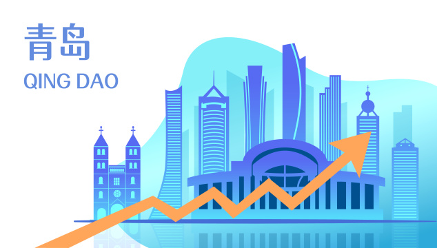 中国山东青岛市城市景观矢量插画