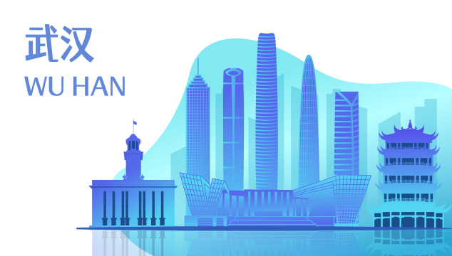 中国湖北武汉市城市景观扁平渐变矢量插画