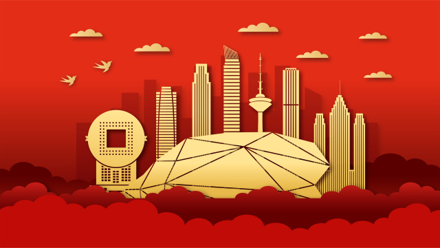 中国辽宁沈阳城市城市景观剪纸风矢量插画