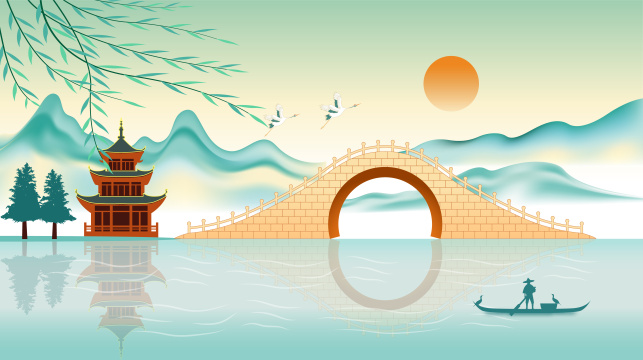 新中式国潮创意水墨山水矢量画