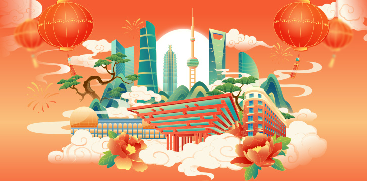 上海国风城市地标建筑蛇年春节新年矢量插画海报