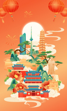 开封国风城市地标建筑蛇年春节新年矢量插画海报