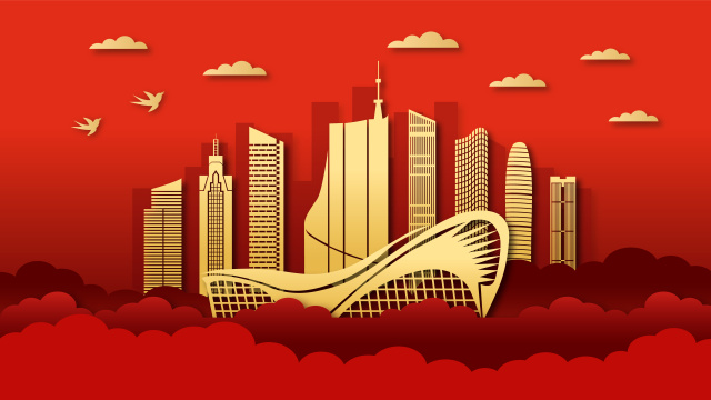 中国安徽省合肥市城市景观剪纸风矢量插画