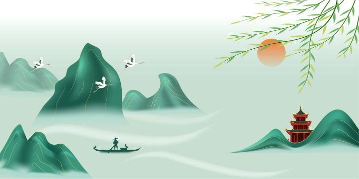 新中式国潮创意水墨山水矢量画