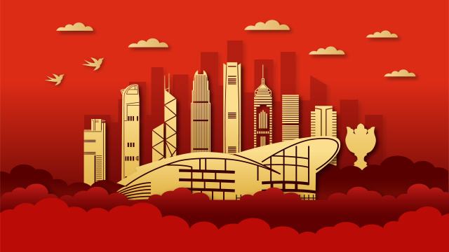 中国香港城市剪纸风矢量插画