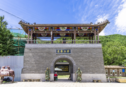 北京门头沟京西古道风景区自然风光