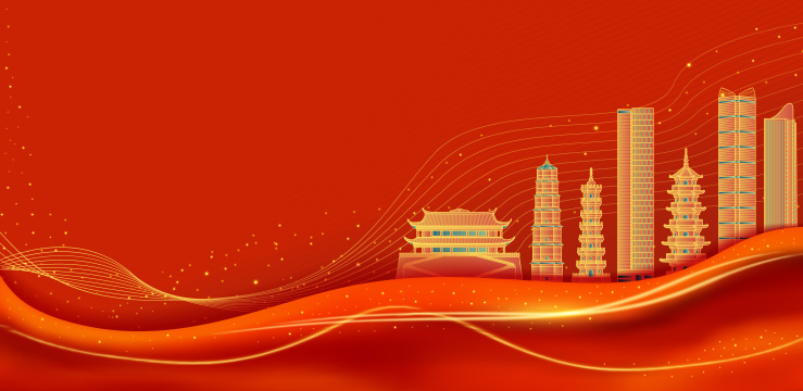 中国福州红色建筑背景