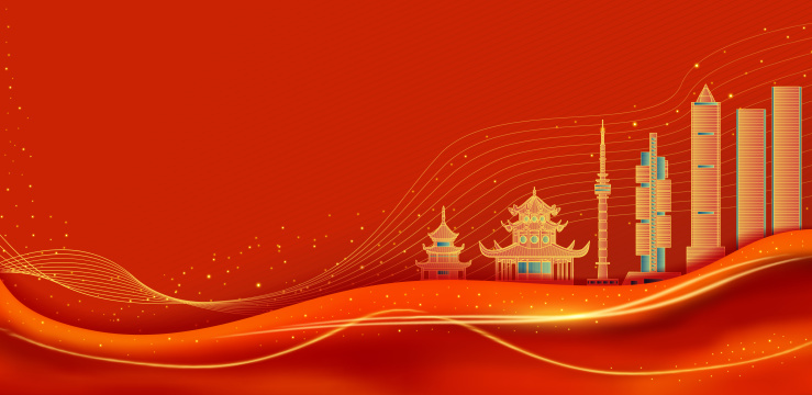 中国贵阳红色建筑背景