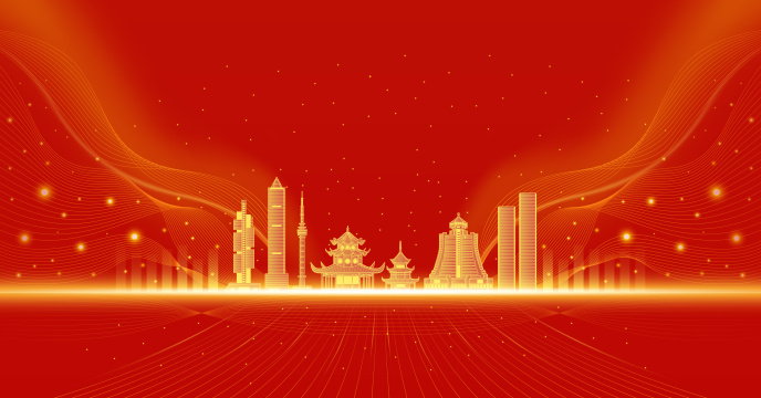 中国贵阳城市建筑红色庆典背景