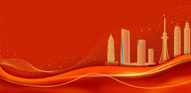 中国哈尔滨红色建筑背景