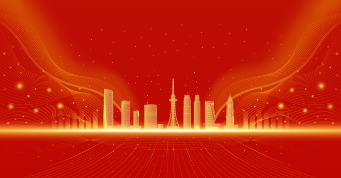 中国哈尔滨城市建筑红色庆典背景