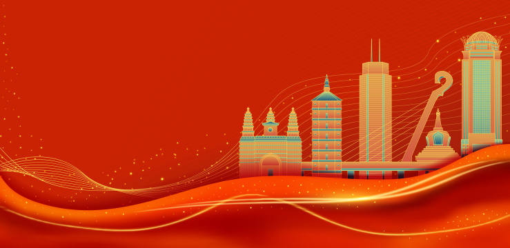 中国呼和浩特市红色建筑背景