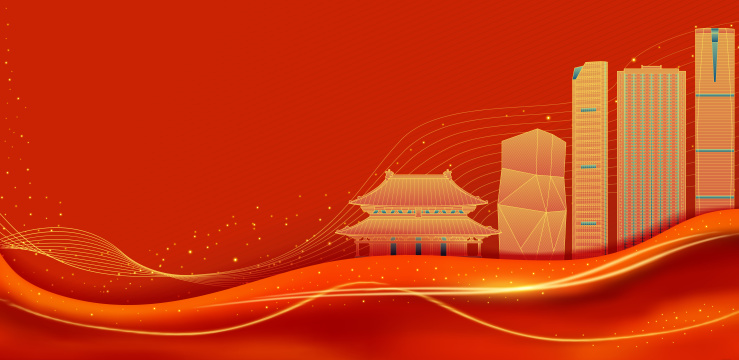 柳州红色建筑背景