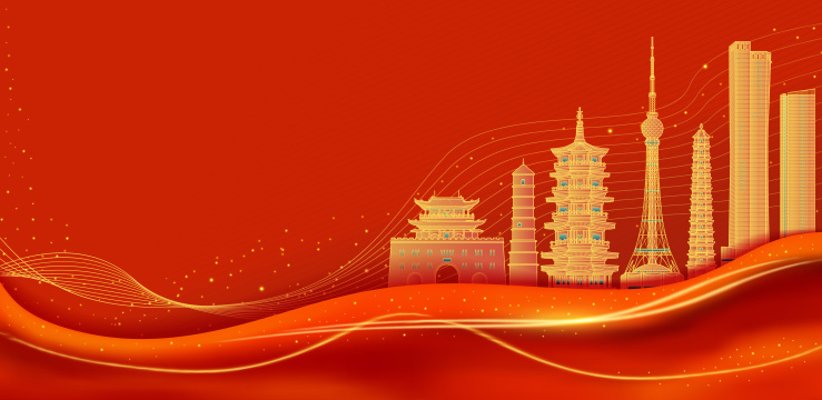 中国城市洛阳红色建筑背景