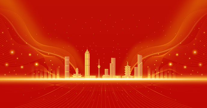 南通城市建筑红色庆典背景